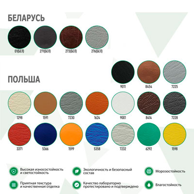 Цвет крышки мини бассейна заказать