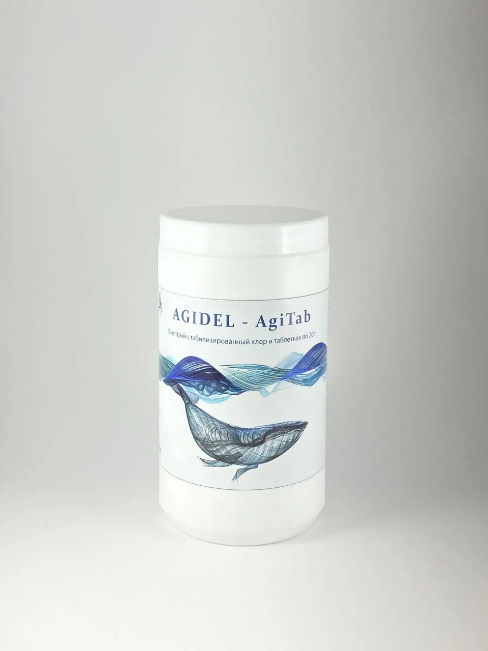 Быстрый стабилизированный хлор в таблетках по 3 г Agidel AgiTab