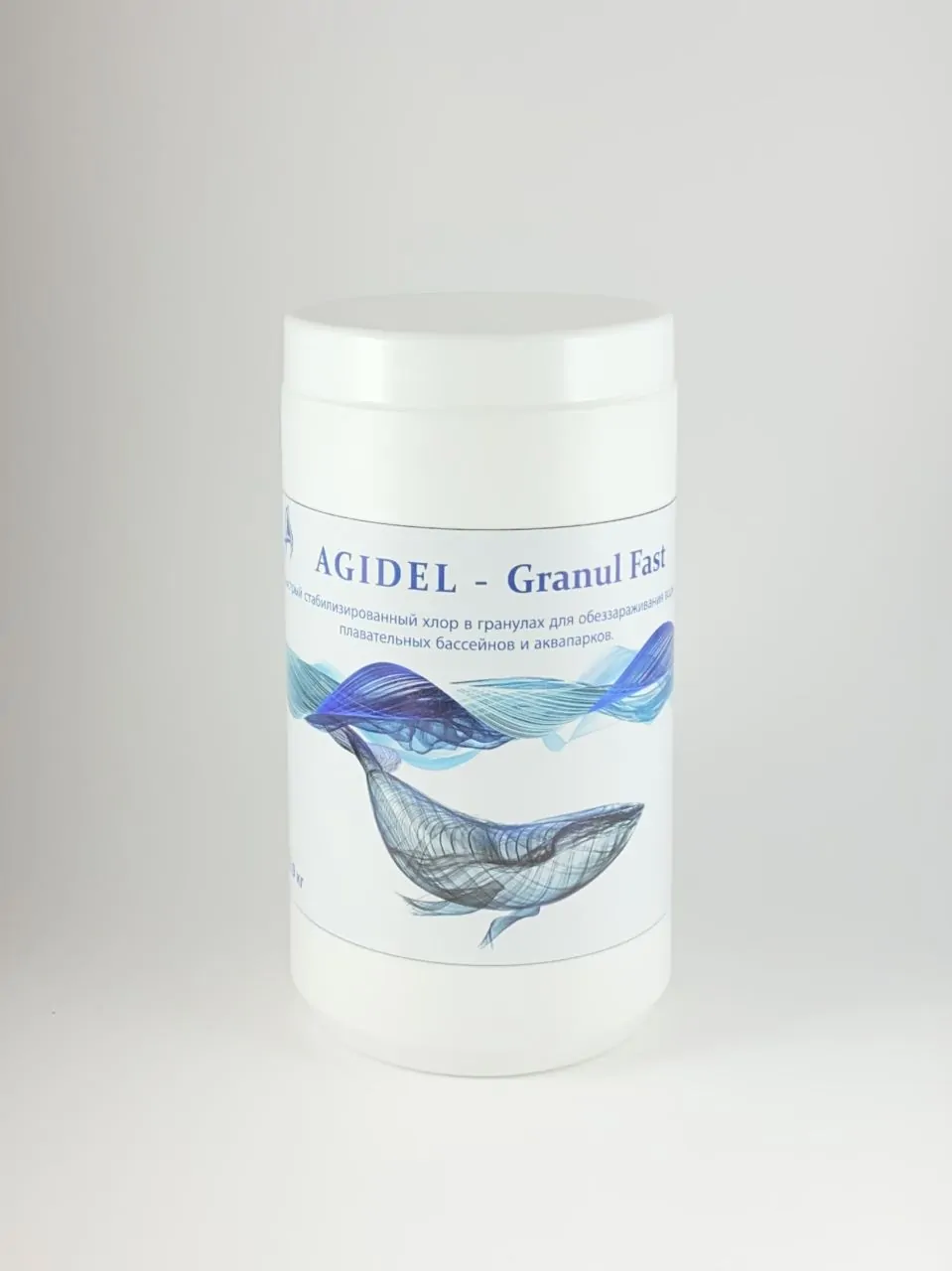 Быстрые гранулы для шоковой обработки воды Agidel Granul Fast